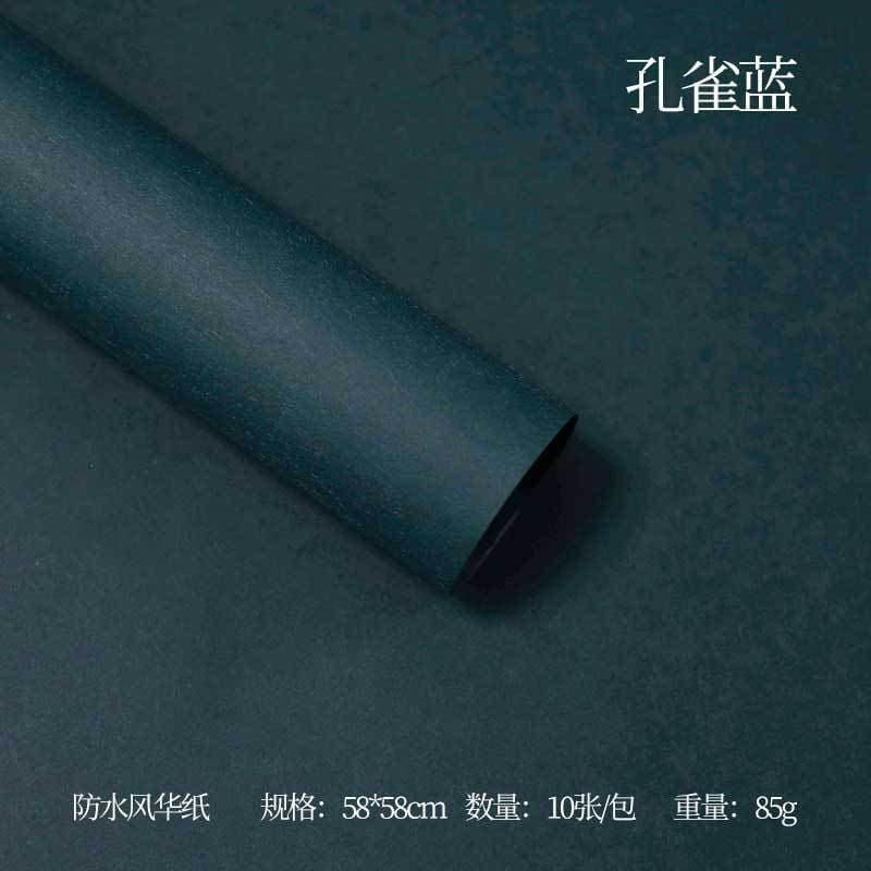 FengHua Solid Color Korean Waterproof Thickened,22.8*22.8 Inch-10 Sheets - Huayi Flower Wraps