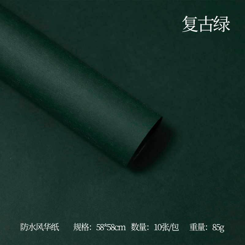 FengHua Solid Color Korean Waterproof Thickened,22.8*22.8 Inch-10 Sheets - Huayi Flower Wraps