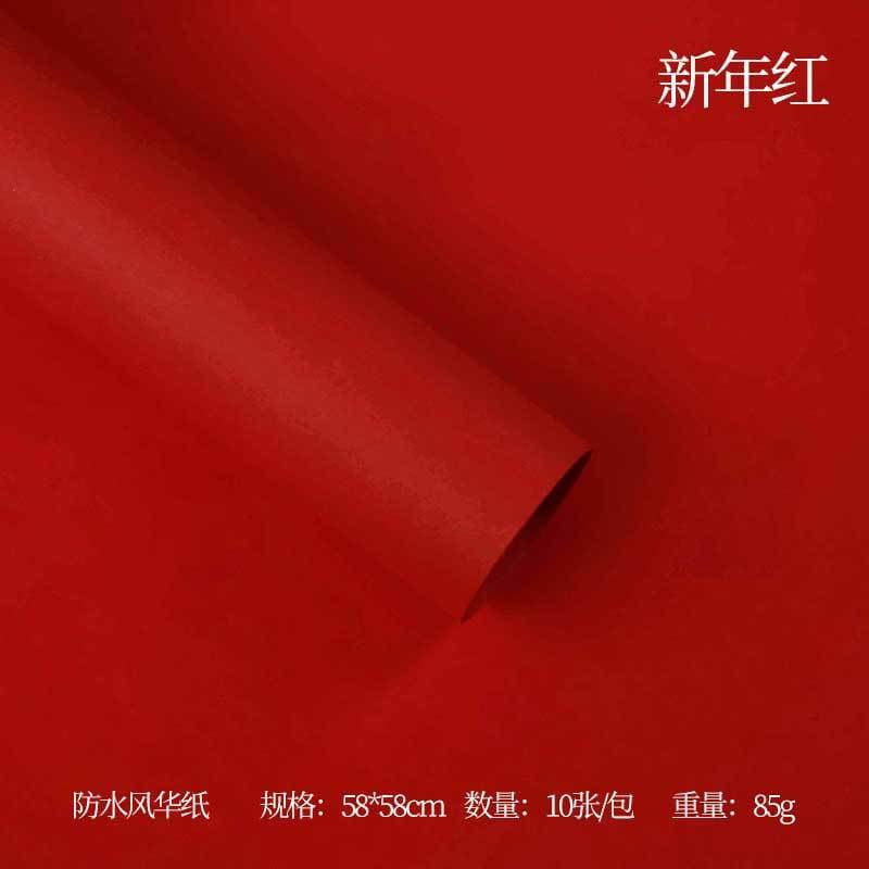 FengHua Solid Color Korean Waterproof Thickened,22.8*22.8 Inch-10 Sheets - Huayi Flower Wraps