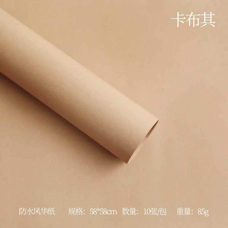 FengHua Solid Color Korean Waterproof Thickened,22.8*22.8 Inch-10 Sheets - Huayi Flower Wraps