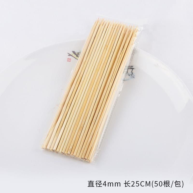 Flower Bouquet Packaging Bamboo Sticks - Huayi Flower Wraps