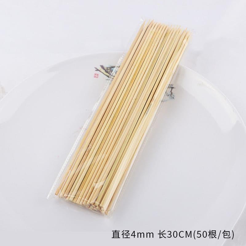 Flower Bouquet Packaging Bamboo Sticks - Huayi Flower Wraps