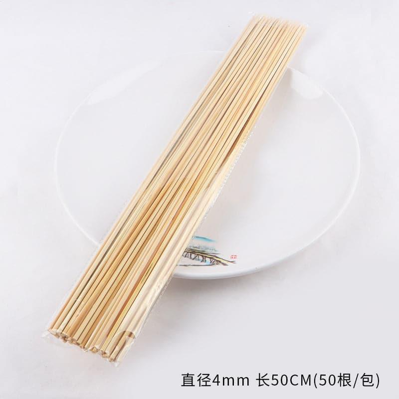 Flower Bouquet Packaging Bamboo Sticks - Huayi Flower Wraps