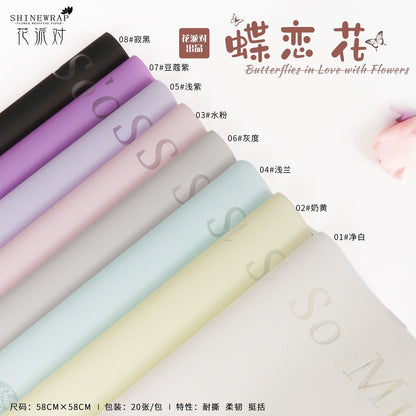 Flower Packaging Floral Bouquet Decoration,22.8*22.8 Inch-20 Sheets - Huayi Flower Wraps