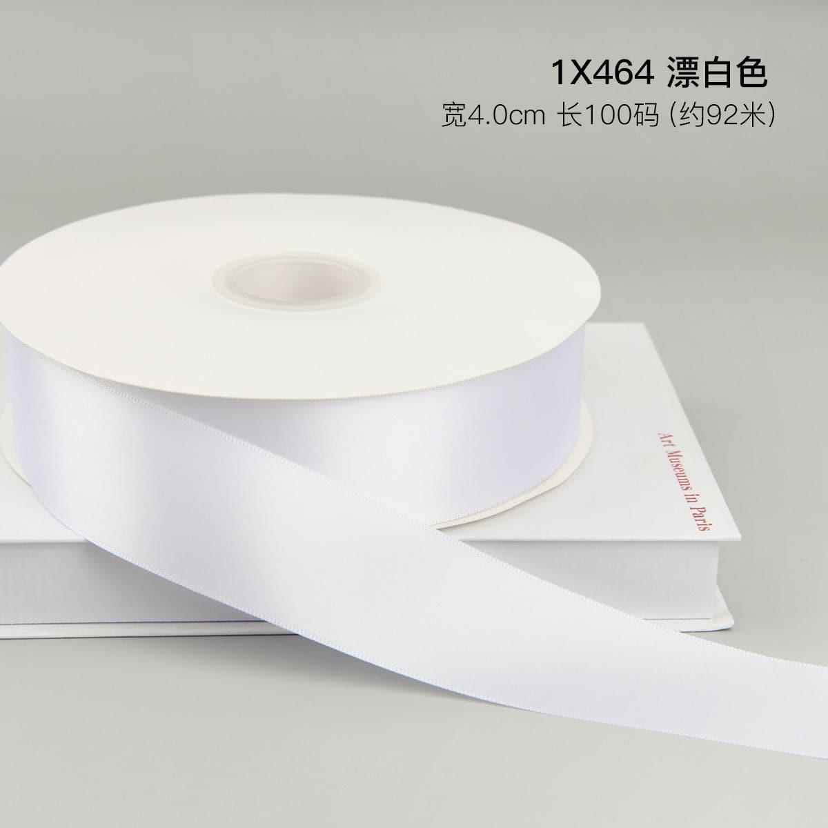 Flower Packaging Materials Floral Ribbon Bouquet Gift Bow Ribbon,1.5 inch * 100yards - Huayi Flower Wraps