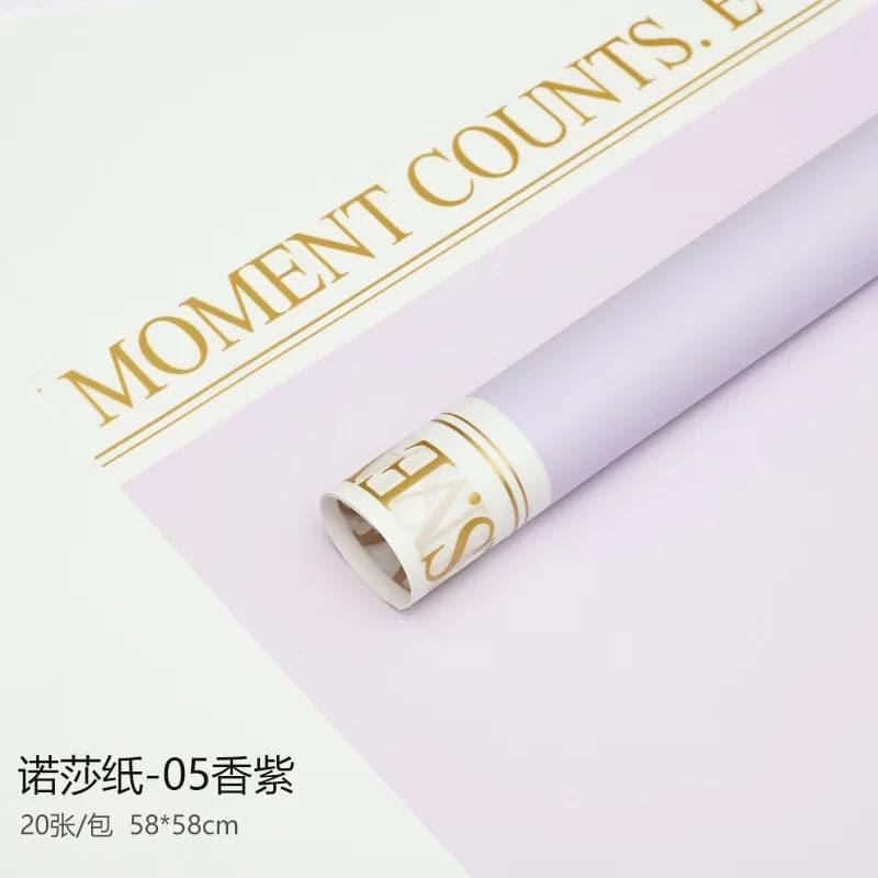 Golden Letter Printed Packaging Flower Bouquet,22.8*22.8 inch - 20 sheets - Huayi Flower Wraps