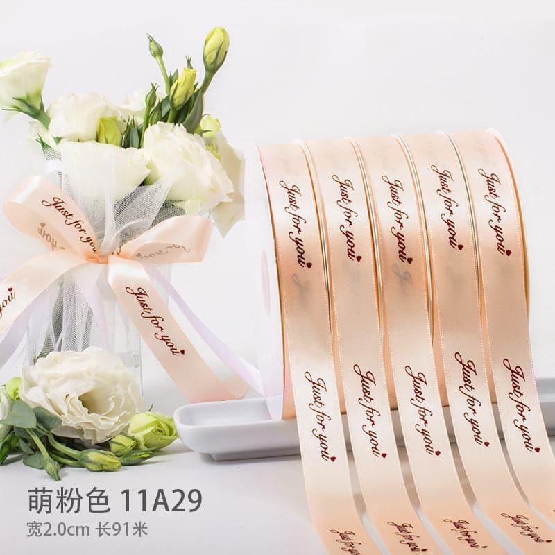 Just For You Alphabet Egg Flower Packaging Ribbon Ribbon,1.5cm 100yard - Huayi Flower Wraps