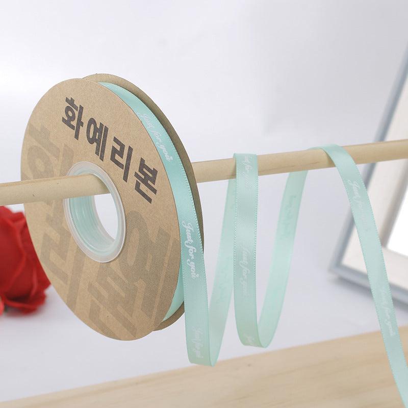 [Just for you]Flower Packaging Materials Floral Ribbon Cake Packaging Ribbon 1cm, 40 Yards/Roll - HUAYI