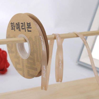 [love forever]Flower Packaging Materials Floral Ribbon Cake Packaging Ribbon 1cm, 40 Yards/Roll.