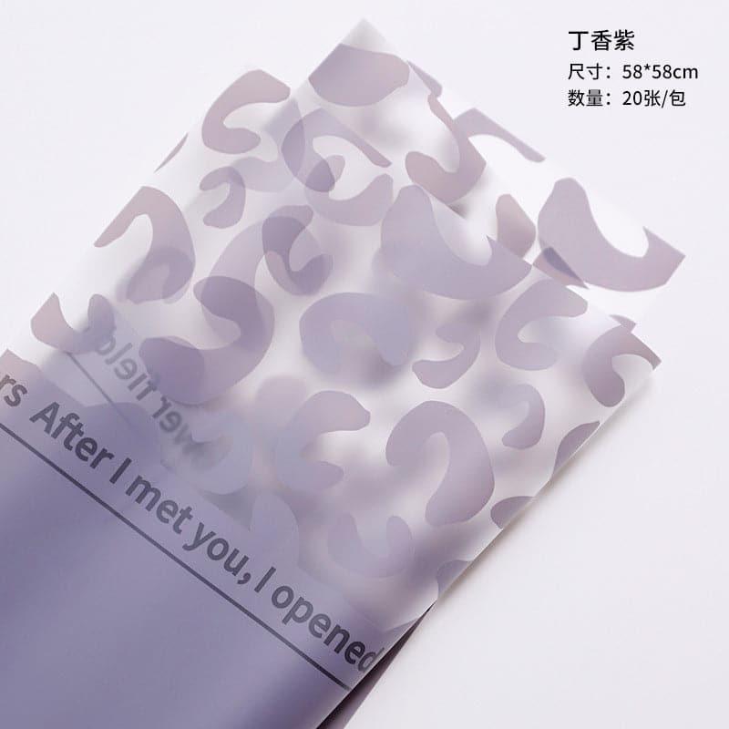 Leopard Waterproof Translucent Bouquet Wrapping Paper,22.8*22.8 inch - 20 sheets - Huayi Flower Wraps