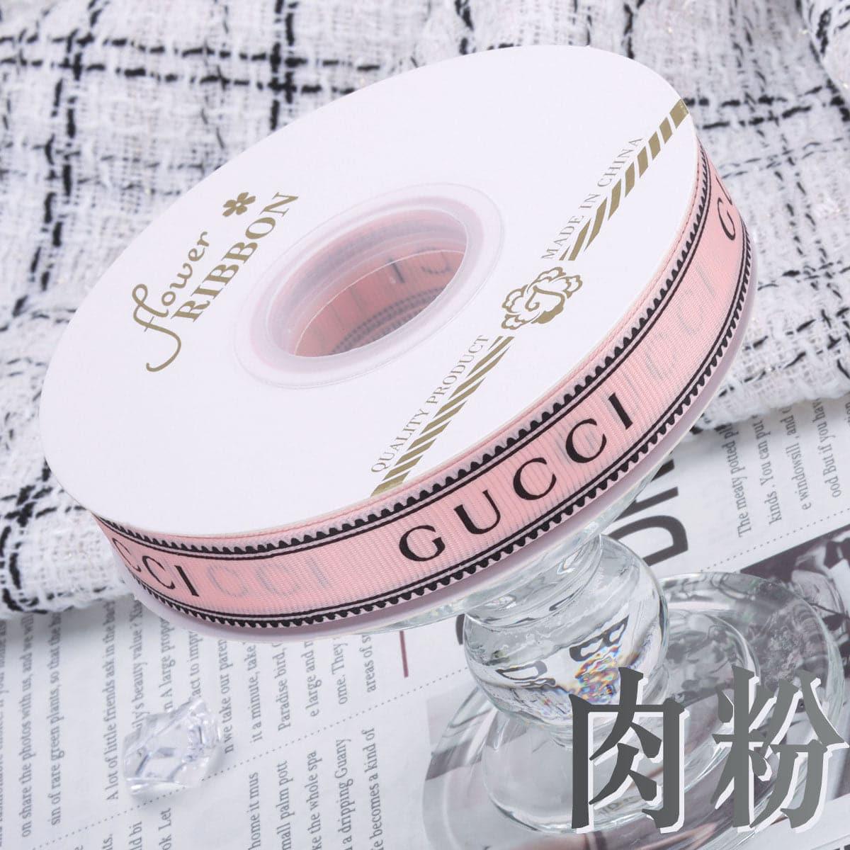 Luxurious Ribbon Tied with Flower Bouquet Cake Gift Box Packaging,2cm - 50 yard - Huayi Flower Wraps