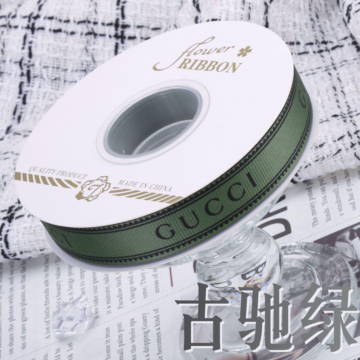 Luxurious Ribbon Tied with Flower Bouquet Cake Gift Box Packaging,2cm - 50 yard - Huayi Flower Wraps