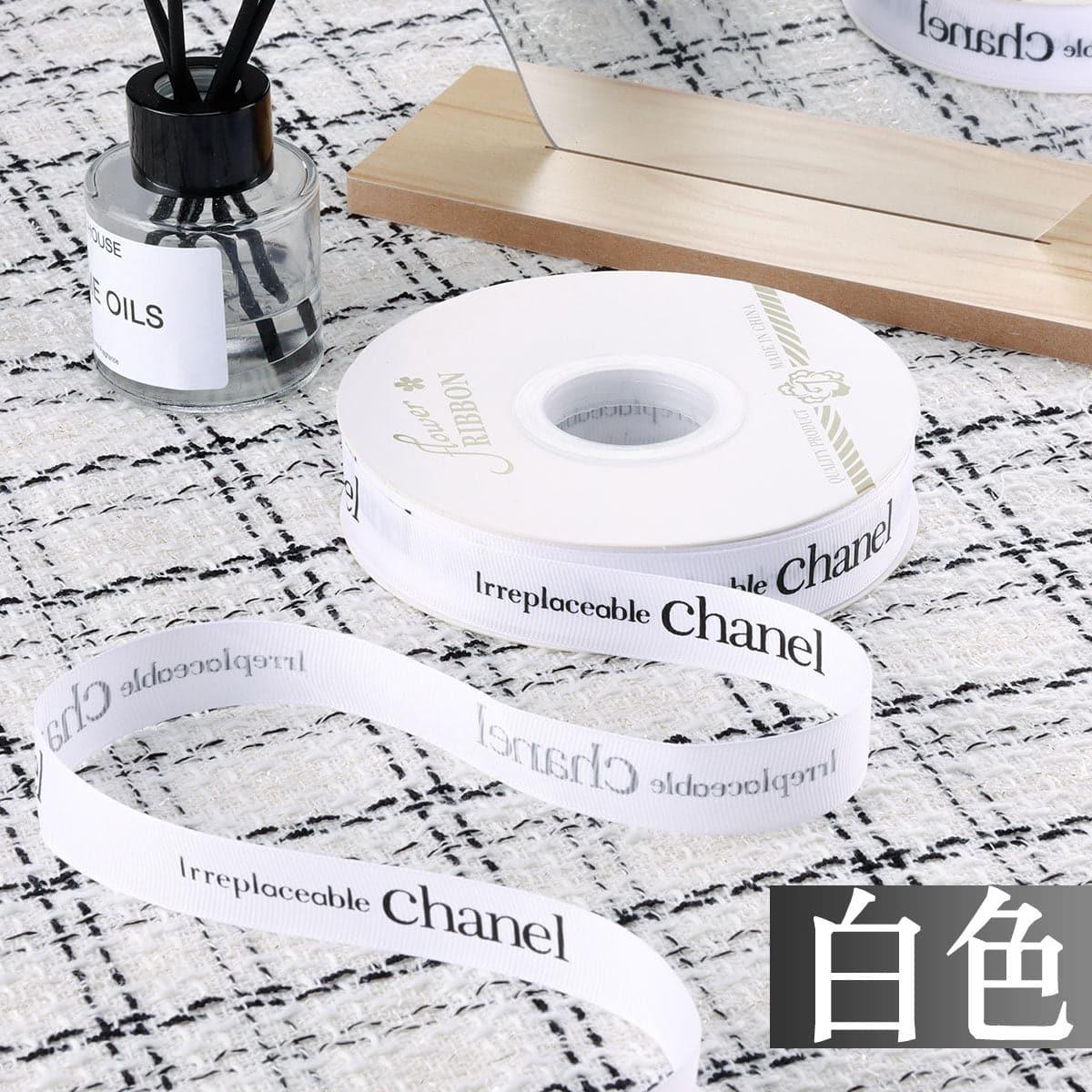Luxury Packaging Ribbon Decoration Polyester Ribbon,0.78 inch - 40 yards - HUAYI