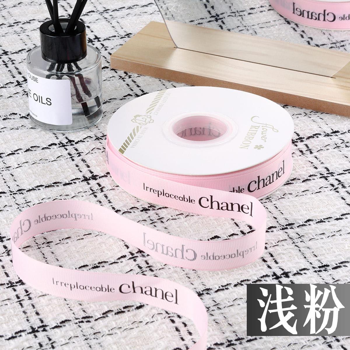 Luxury Packaging Ribbon Decoration Polyester Ribbon,0.78 inch - 40 yards - HUAYI