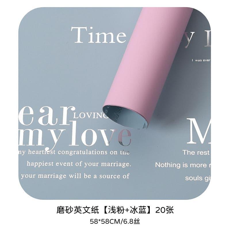 Matte English Two-Color Paper Wrapping Paper,22.8*22.8 inch - 20 sheets - Huayi Flower Wraps