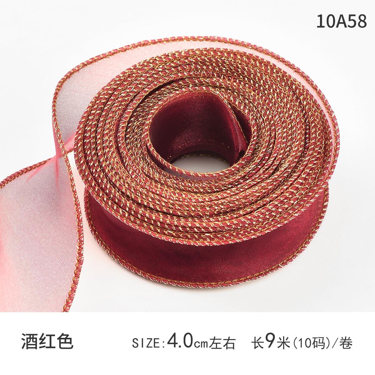 Mermaid Yarn Ribbon,10 yards - Huayi Flower Wraps