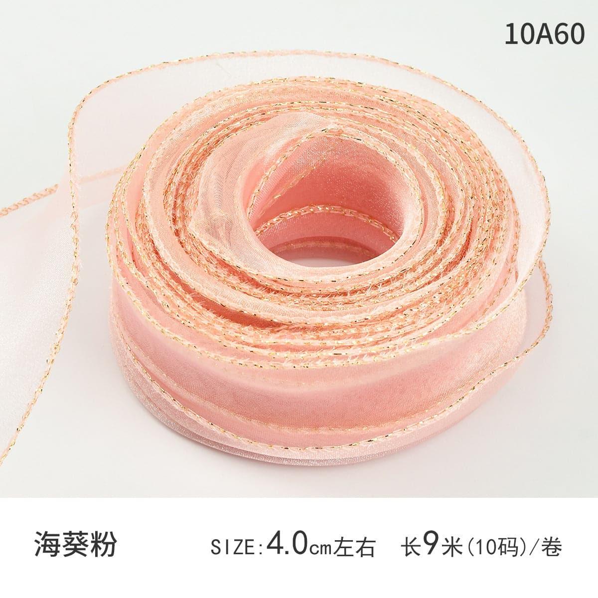 Mermaid Yarn Ribbon,10 yards - Huayi Flower Wraps