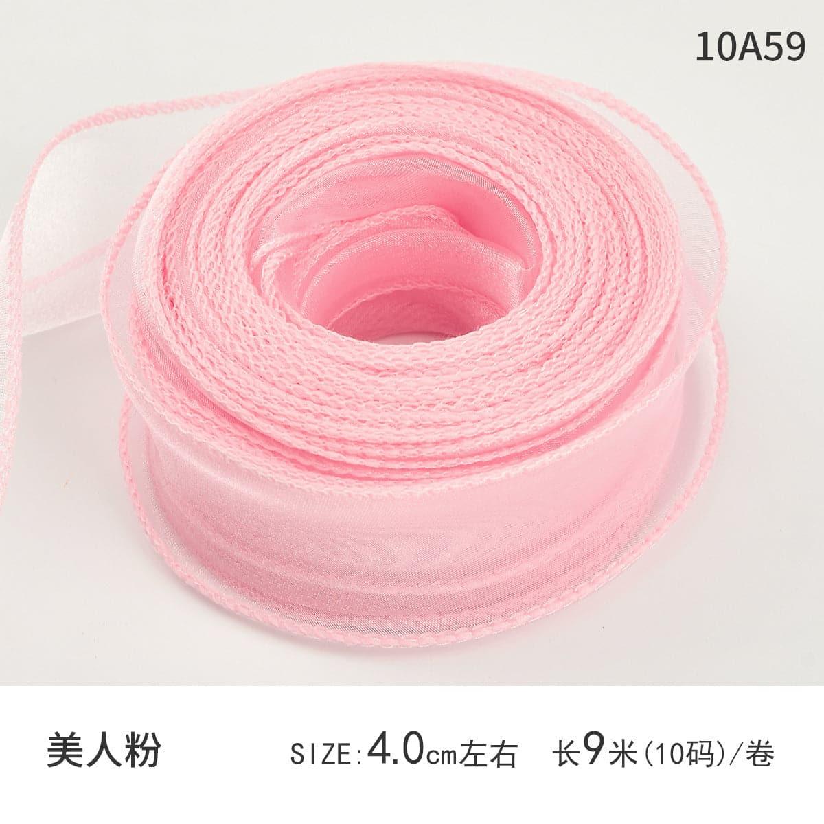 Mermaid Yarn Ribbon,10 yards - Huayi Flower Wraps