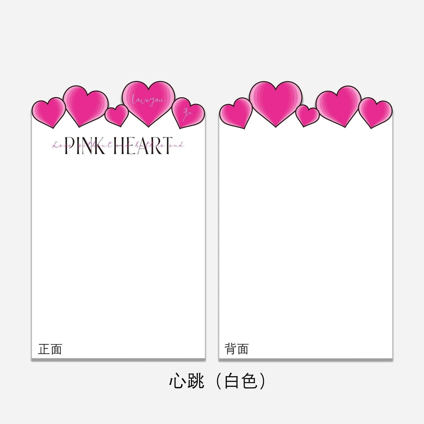 Mother's Day Korean Wrapping Paper Heart Designs Flowers Love Wrapping Paper,10 sheet.