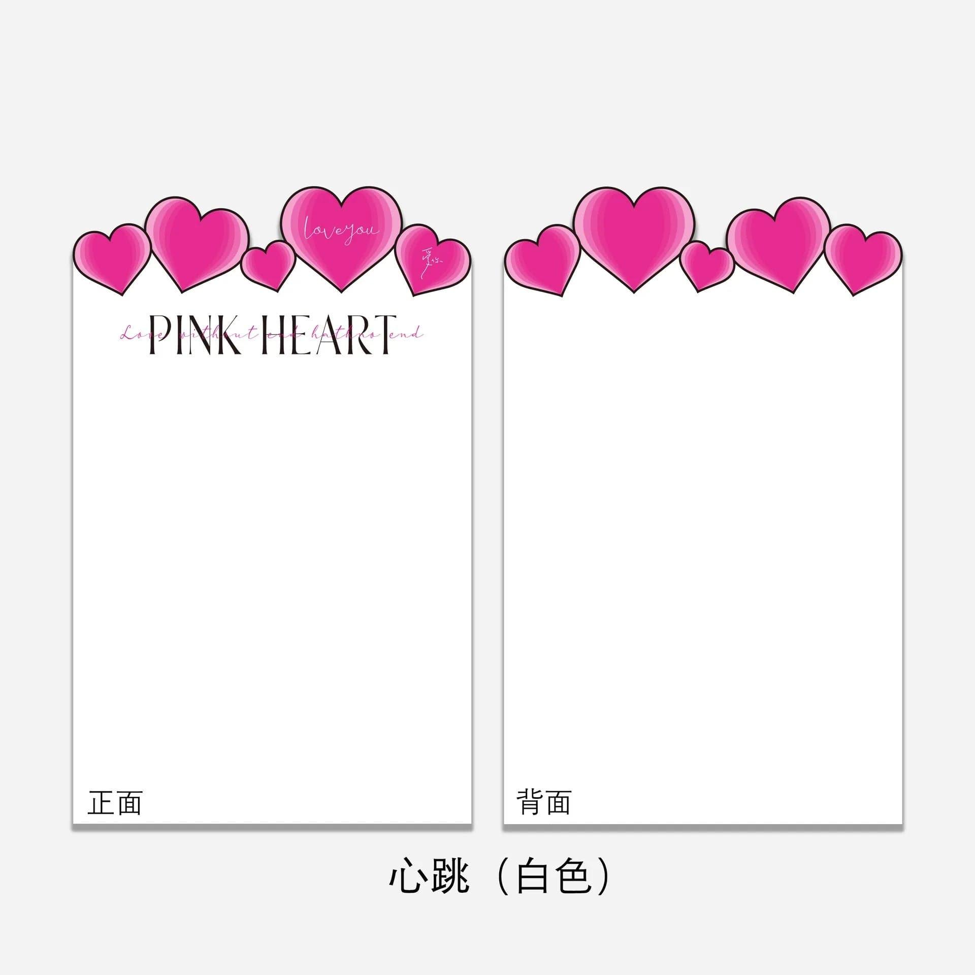 Mother's Day Korean Wrapping Paper Heart Designs Flowers Love Wrapping Paper,10 sheet.