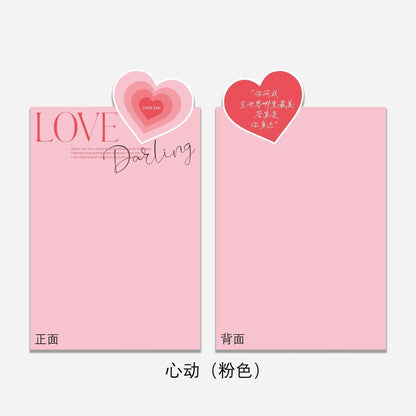 Mother's Day Korean Wrapping Paper Heart Designs Flowers Love Wrapping Paper,10 sheet.