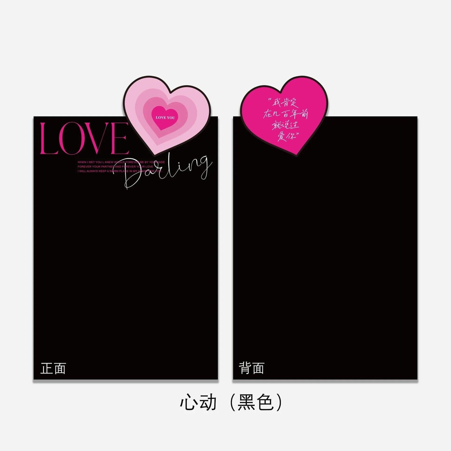 Mother's Day Korean Wrapping Paper Heart Designs Flowers Love Wrapping Paper,10 sheet.