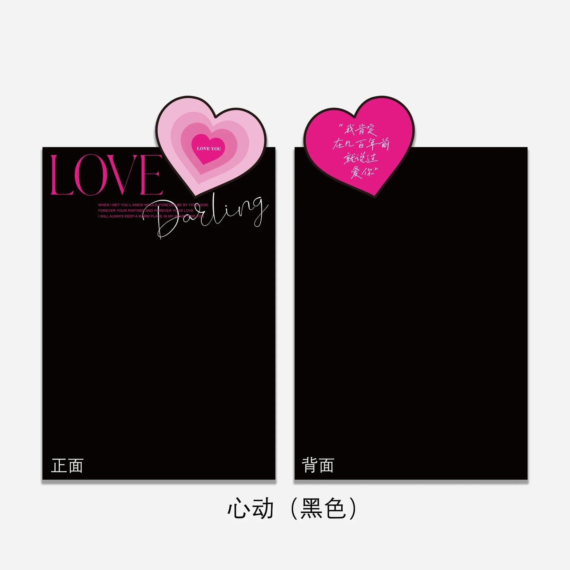 Mother's Day Korean Wrapping Paper Heart Designs Flowers Love Wrapping Paper,10 sheet.