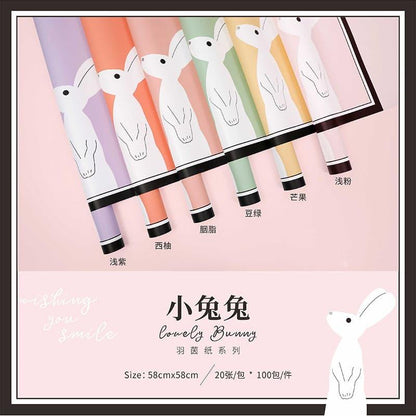 New Flower Little Rabbit Flower Packaging Paper,22.8*22.8 Inch-20 Sheets - Huayi Flower Wraps