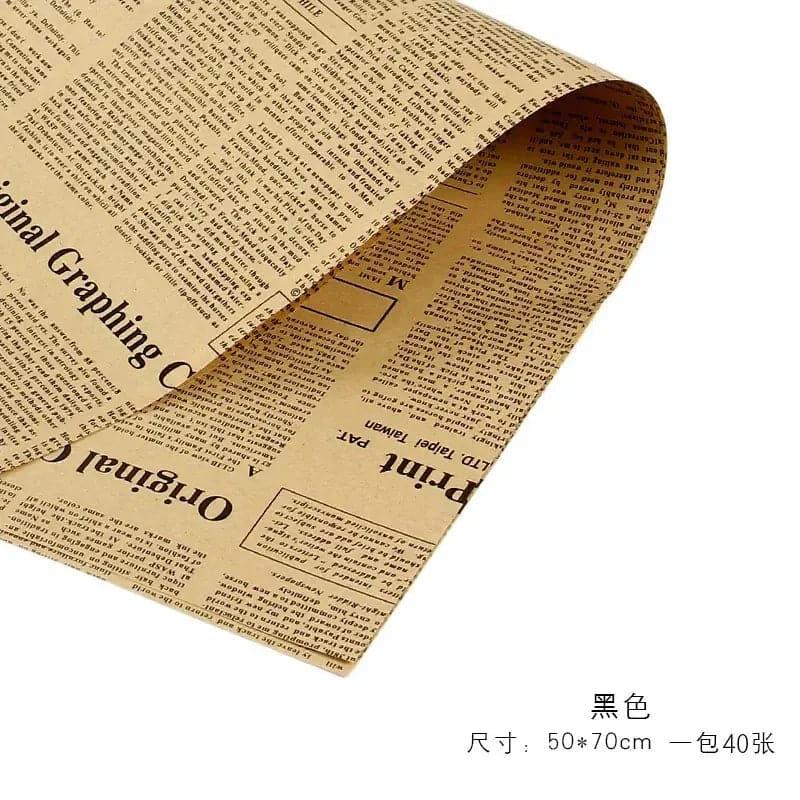 Newspaper Art Kraft Florist Bouquet Wrapping Paper,19.7*27.5 Inch-40 Sheets - Huayi Flower Wraps