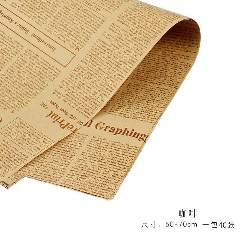 Newspaper Art Kraft Florist Bouquet Wrapping Paper,19.7*27.5 Inch-40 Sheets - Huayi Flower Wraps