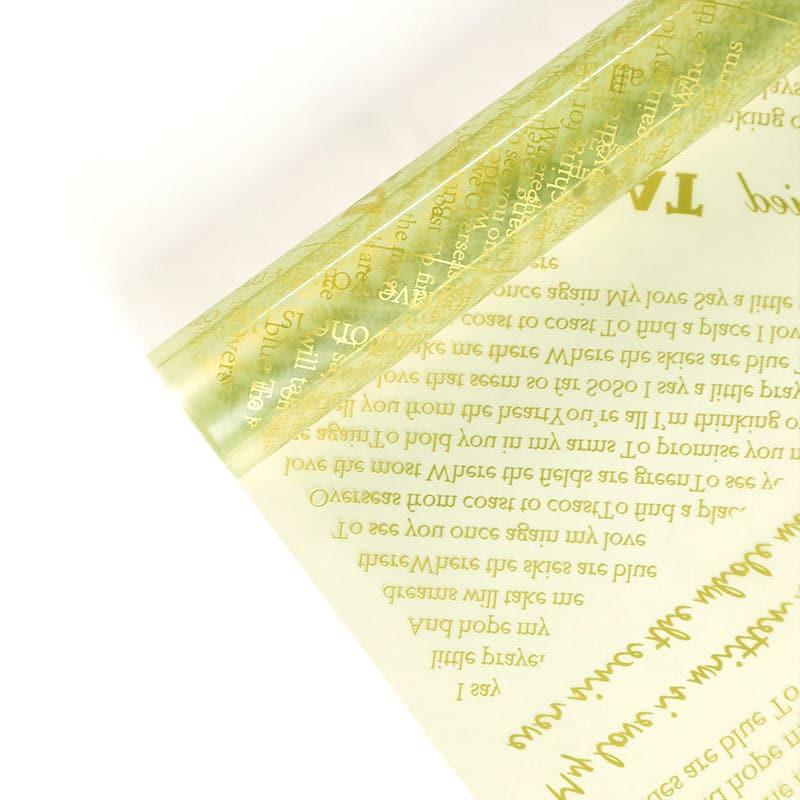 OPP Color Transparent Waterproof Floral Wrap,22.8*22.8 inch - 20 sheets - Huayi Flower Wraps