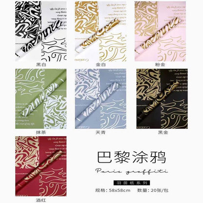 Paris Graffiti Waterproof Flower Packaging Paper,22.8*22.8 Inch-20 Sheets - Huayi Flower Wraps