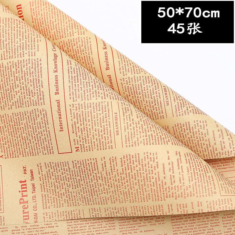 Retro Flower Wrapping Kraft Paper English Newspaper Bouquet Wrapping Paper - Huayi Flower Wraps