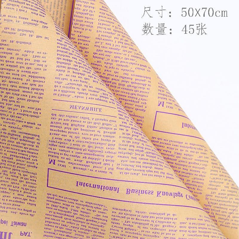 Retro Flower Wrapping Kraft Paper English Newspaper Bouquet Wrapping Paper - Huayi Flower Wraps