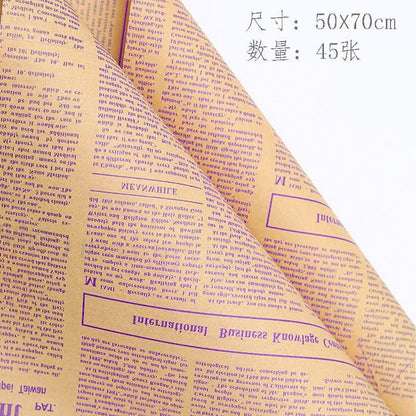 Retro Flower Wrapping Kraft Paper English Newspaper Bouquet Wrapping Paper - Huayi Flower Wraps