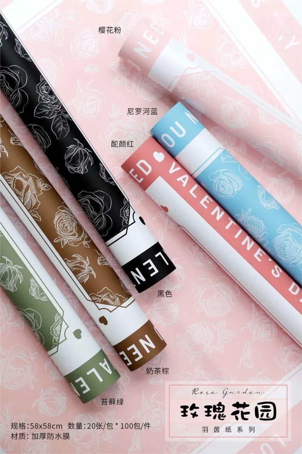 Rose Garden Waterproof Flower Wrapping Paper,22.8*22.8 inch - 20 sheets - Huayi Flower Wraps