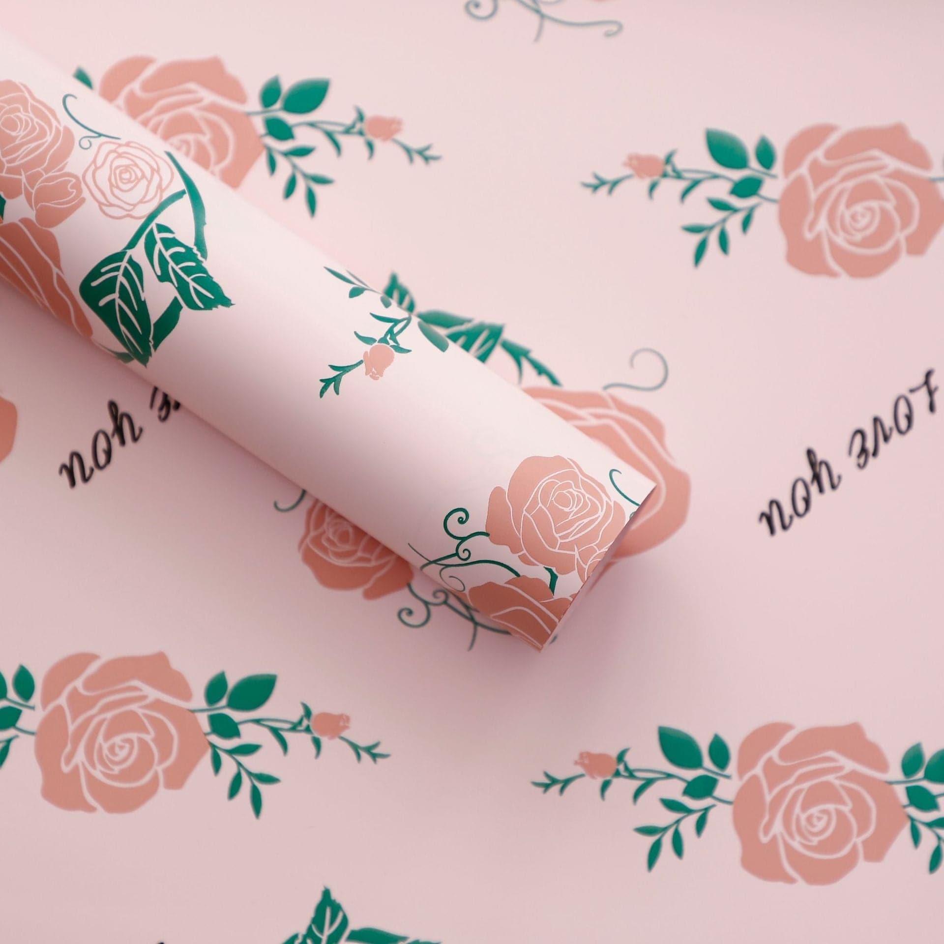 Rose Packaging Paper Flower Bouquet,22.8*22.8 inch - 20 sheets - Huayi Flower Wraps