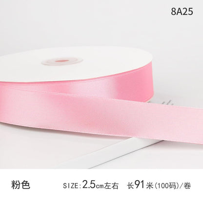 Satin Ribbon Gift Wrapping Webbing 0.98 inch 100 yards - Huayi Flower Wraps