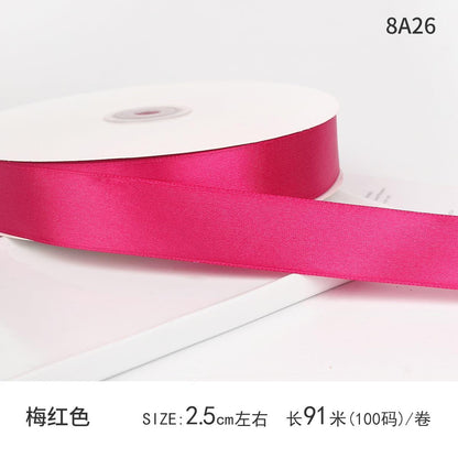 Satin Ribbon Gift Wrapping Webbing 0.98 inch 100 yards - Huayi Flower Wraps