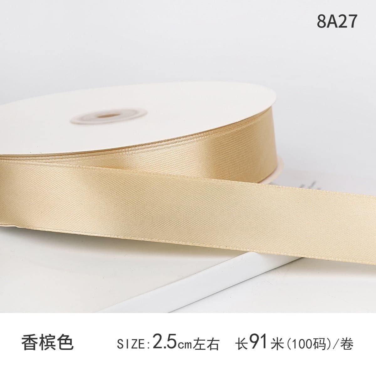 Satin Ribbon Gift Wrapping Webbing 0.98 inch 100 yards - Huayi Flower Wraps