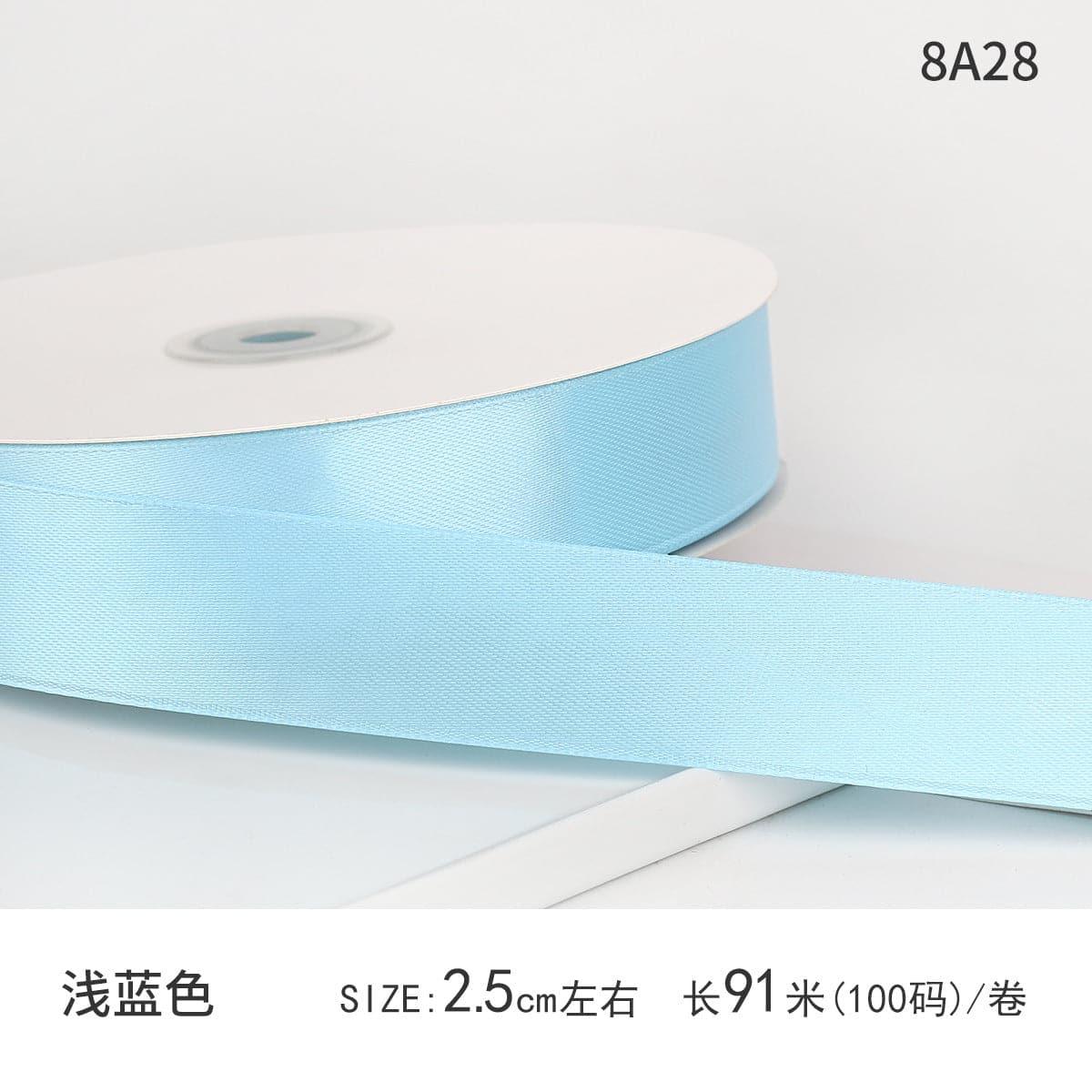 Satin Ribbon Gift Wrapping Webbing 0.98 inch 100 yards - Huayi Flower Wraps