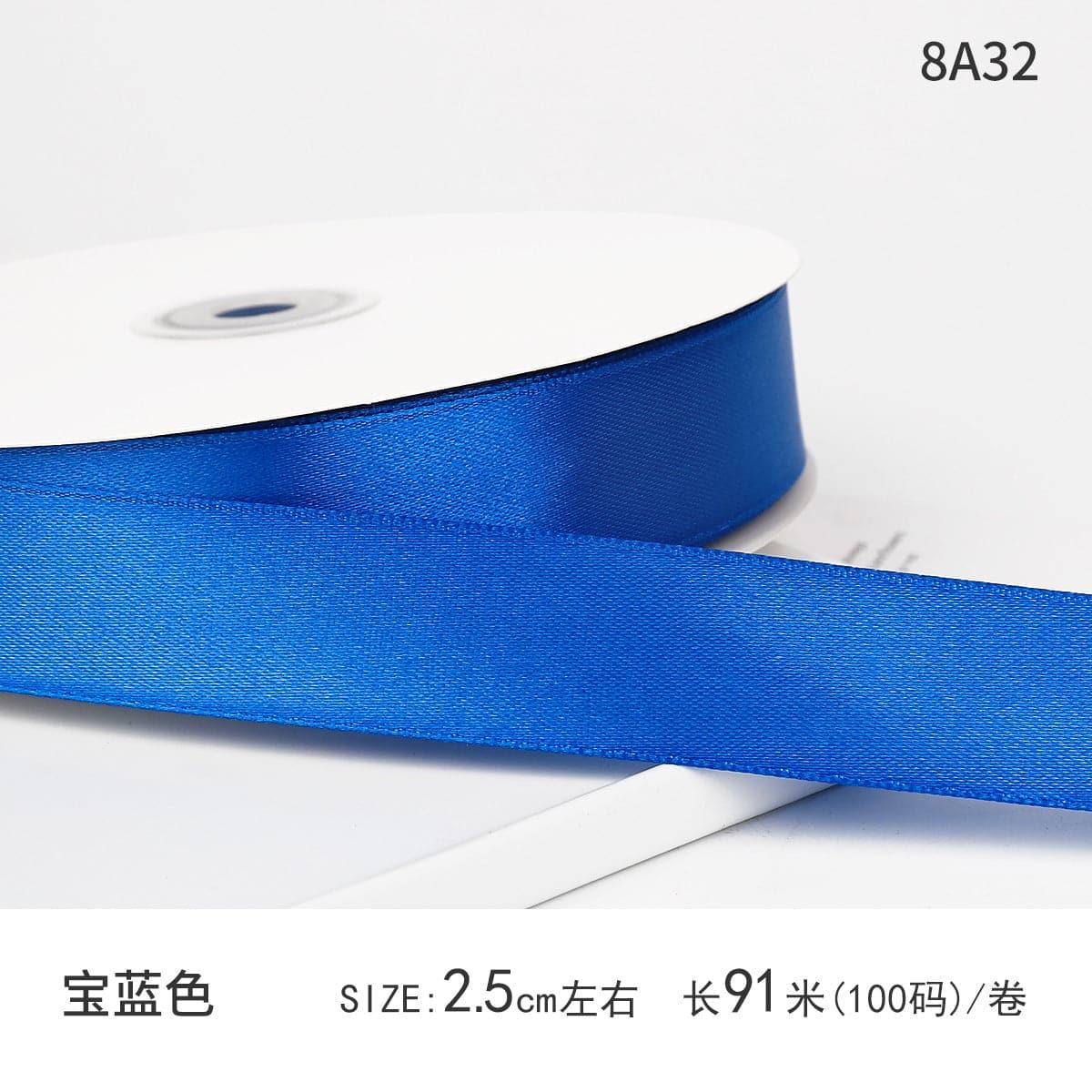 Satin Ribbon Gift Wrapping Webbing 0.98 inch 100 yards - Huayi Flower Wraps