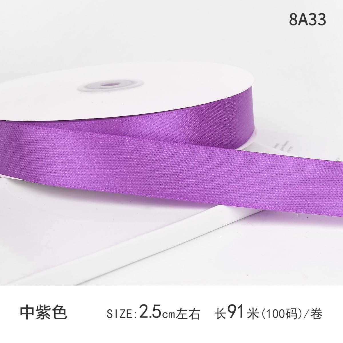 Satin Ribbon Gift Wrapping Webbing 0.98 inch 100 yards - Huayi Flower Wraps