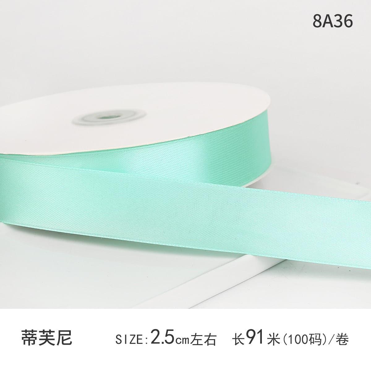 Satin Ribbon Gift Wrapping Webbing 0.98 inch 100 yards - Huayi Flower Wraps