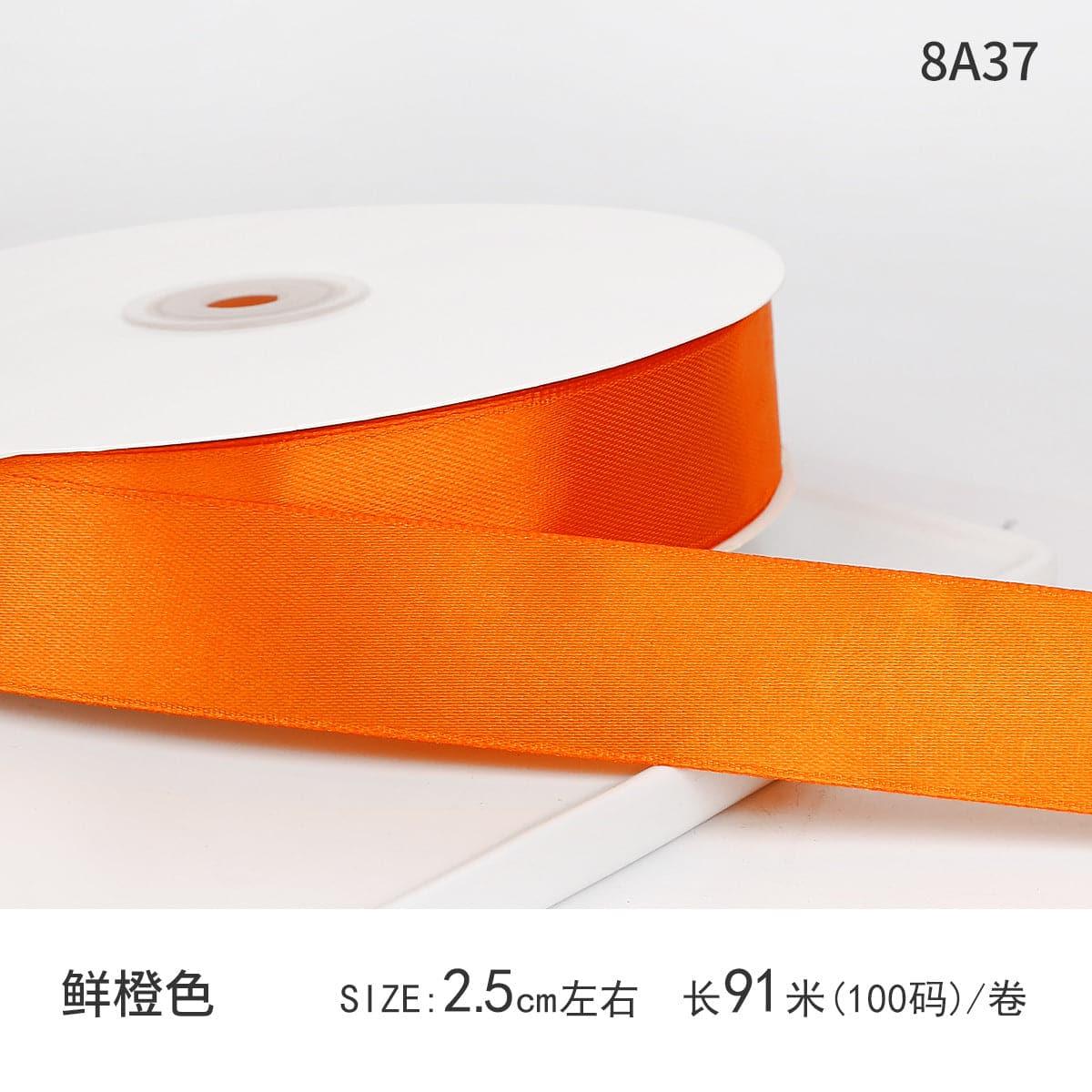 Satin Ribbon Gift Wrapping Webbing 0.98 inch 100 yards - Huayi Flower Wraps