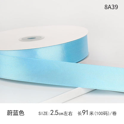 Satin Ribbon Gift Wrapping Webbing 0.98 inch 100 yards - Huayi Flower Wraps