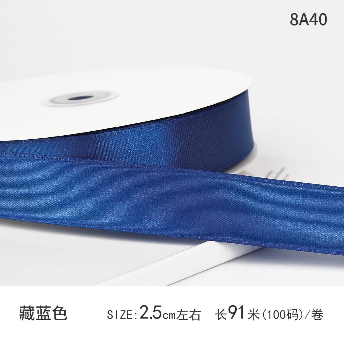 Satin Ribbon Gift Wrapping Webbing 0.98 inch 100 yards - Huayi Flower Wraps