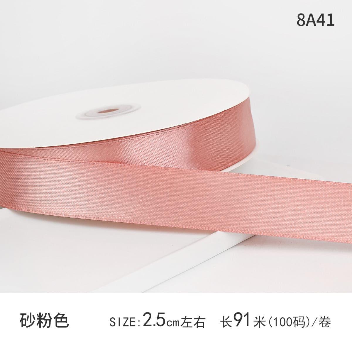 Satin Ribbon Gift Wrapping Webbing 0.98 inch 100 yards - Huayi Flower Wraps