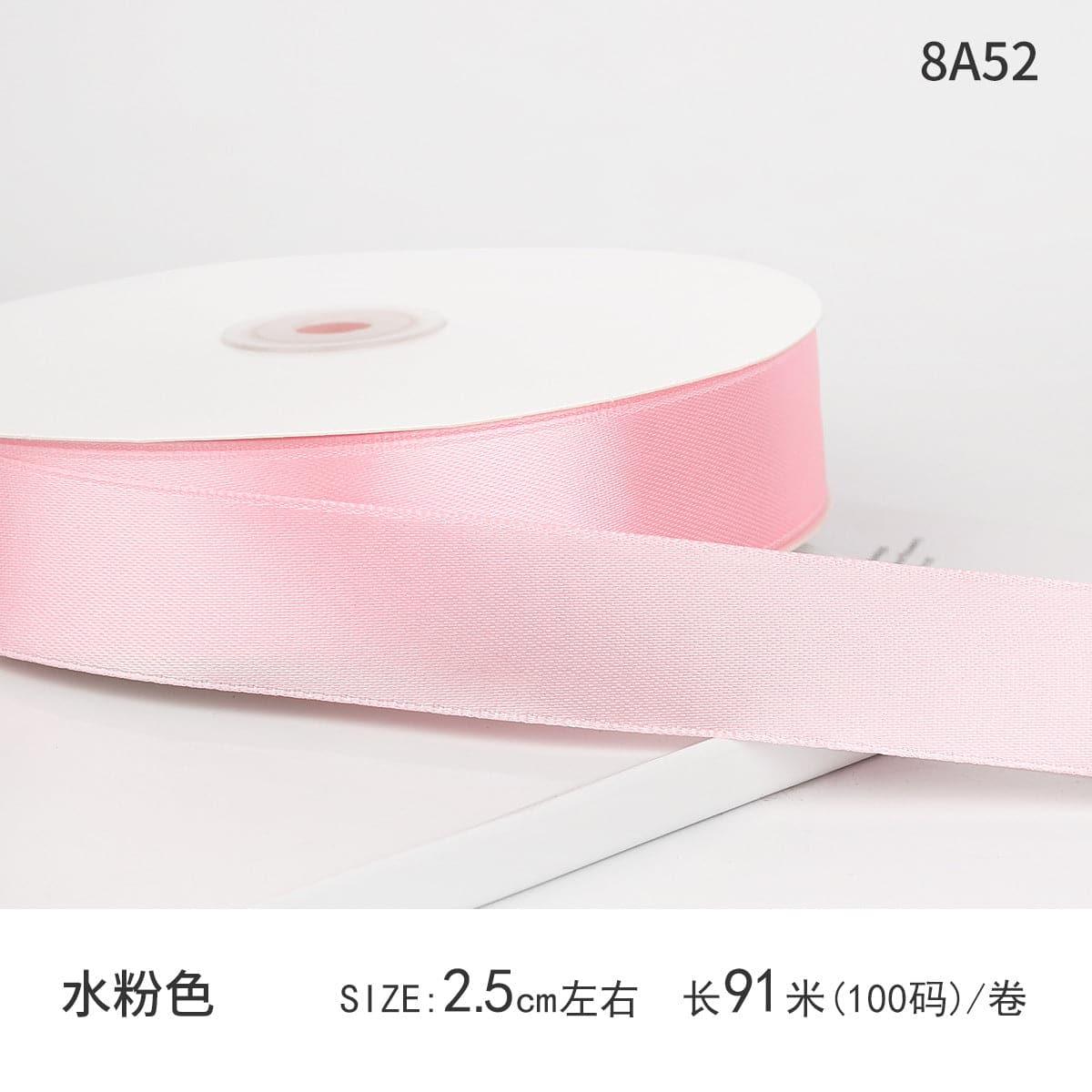 Satin Ribbon Gift Wrapping Webbing 0.98 inch 100 yards - Huayi Flower Wraps