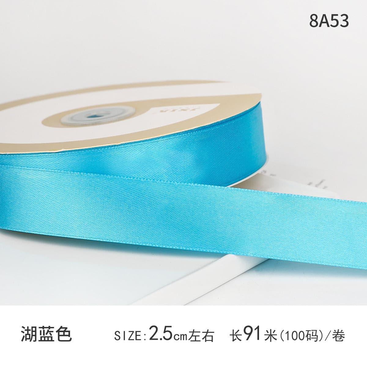 Satin Ribbon Gift Wrapping Webbing 0.98 inch 100 yards - Huayi Flower Wraps